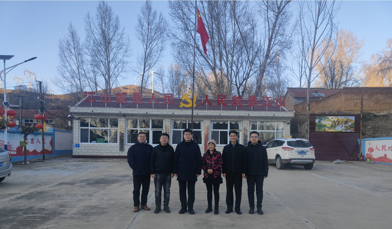 6954ddf577e42.png 下沉工作队.png