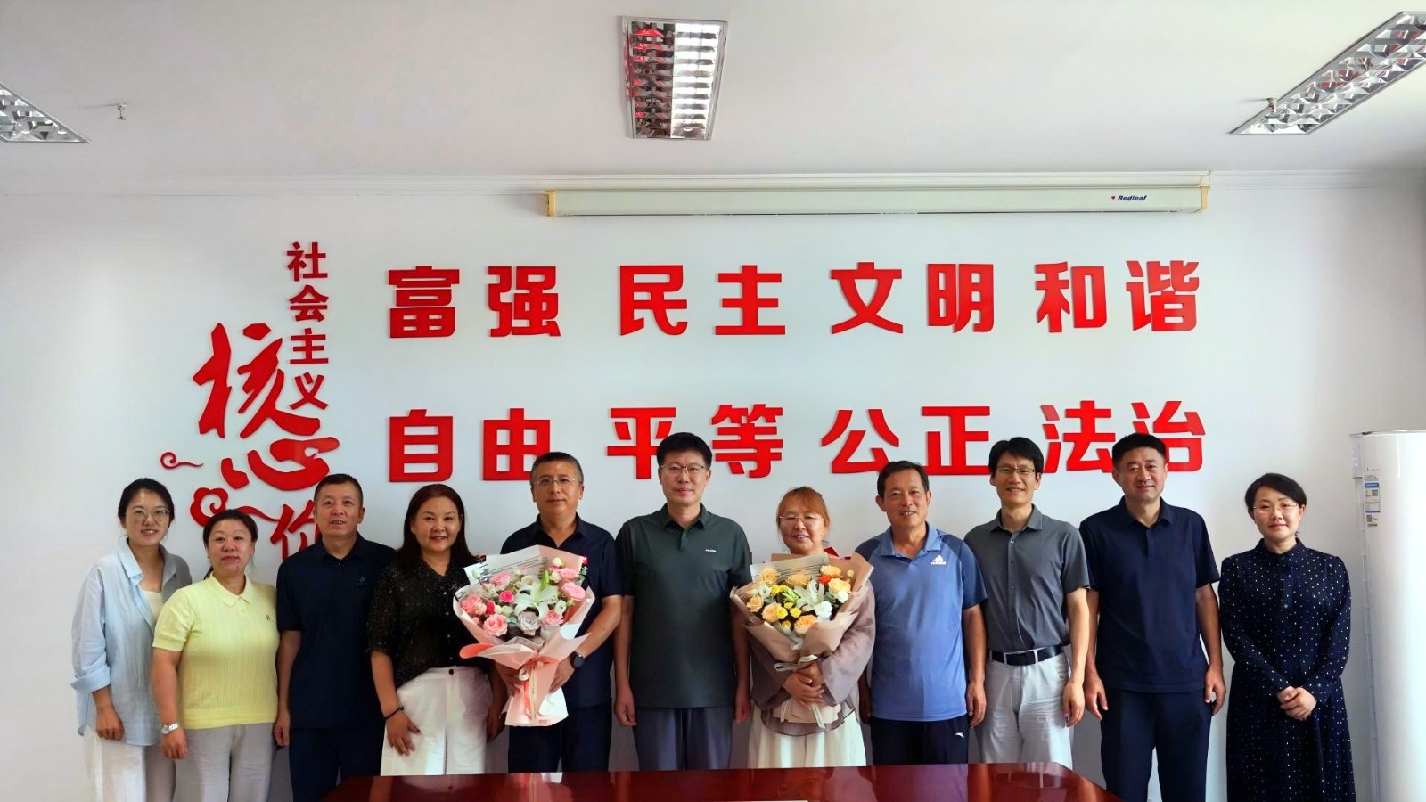 我校召开援疆干部座谈会